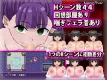 [RPG PC AI汉化] 堕入淫魔界的我 淫魔界に堕ちたボク
