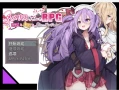 【日系爆款RPG/2D】圣斗士与危险迷宫【PC端/861m】