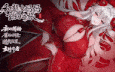 [RPG/汉化/步兵/更新/PC+安卓] 我和龙女妈妈的玄幻之旅（私と竜娘母親の幻想冒険）V0.322 [1.8G]