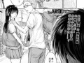 彼女に告白する前に友達に中出しされた1-12话（NTR）