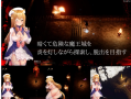 【ACT/全动态/官中/异种X/PC】兽耳少女哥布林地下城逃生 Ver1.03