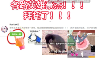 【ADV/汉化/NTR/学园/威胁/PC】同班同学的美少女偷拍被公开的事 / クラスメイトの美少女の隠し撮りが公開されてる件 v1.0.1 26.01.24发售【854M】
