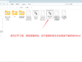 Mtool，你的黄油专属翻译工具