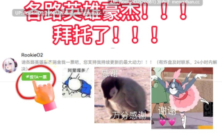 【ADV/汉化/PC】我们没有翅膀 / 俺たちに翼はない 中文完全汉化版+全CG（已打好）+攻略（中文）【3.75G】