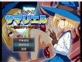 【日系RPG/2D】魔法少女萨玛利尔【PC+安卓/549m】