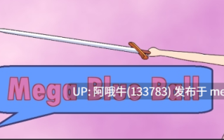 【横板/ACT/战斗/动态/PC/机翻】神秘骑士玛雅 Mystic Knight Maya [v0.8.0] 【1.41G】【序号6827】