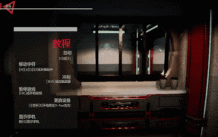 【3D/ACT/恐怖元素/毛茸茸/全动态/PC/机翻】披萨实验室综合体 Pizzalab Complex [v0.1.3.7.1] 【6.39G】【序号6884】