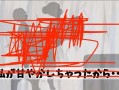 【RPG/PC+安卓/中文/动态】我的女朋友永远不会被抢走