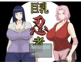 【日系RPG/2D】火影忍者【PC+安卓/1.6g】