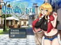 PC/RPG/见习商人迈克尔~/見習い商人ミカエル~
