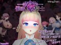 (补)精品生肉ACT(joi模拟器可玩)催眠ノ姫騎士