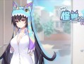 【3D 日系 PC  纯爱 养成 】怠惰的怪兽公主不想工作