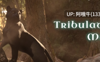 【3D/幻想/怪物女孩/SLG/PC/机翻】法师的磨难 Tribulations of a Mage [v1.0.0] 【13.2G】【序号7658】