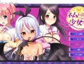 PC/ADV/_沉睡的花园里的少女们/AI汉化版+全CG存档