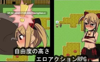【PC/RPG/汉化】RJ124263 Merry Xmas [50CC]