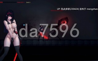 5[日式ACT更新] 暗所恐惧症3 Nyctophobia3 Demo v0.5 生肉版 [410M]