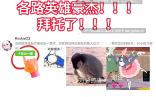 【RPG/汉化/动态/怀孕/PC】恋爱心情的花语 / 恋する気持ちの花言葉 AI汉化版 14.02.28发售【1.09G】