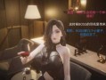 【漫画/3D/度盘】女特工
