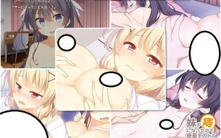 妹が痔になったので座薬を入れてやった件 【PC/ADV/AI汉化/无修/830MB】