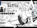 妹同居2安卓彩色版重新上传