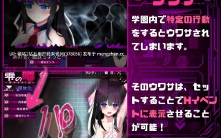 [折磨][凌辱受精][调教]状態異常 =Abnormal Condition= ～弱体化薬物中毒恐怖魅了編～  1.02[1.27GB][百度] [PS:内部有版本更新履历txt文件]
