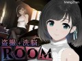 PC/SLG/ROOM /偷窥女孩私生活的偷拍洗脑/官方中文