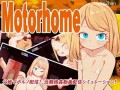 PC/SLG/]房车  Motorhome 房车  /主体式-4o-粗糙汉化..
