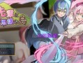 [RPG游戏] 前辈不可思议的岛 第二部【安卓/夸克】