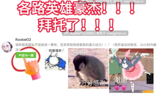 【ADV/汉化/NTR/甜蜜/羞辱/调教/快乐/PC】谎言 ～ 一边听有受虐倾向的同班同学女友的过去性经验，一边用让她认清现实的性爱来欺负她 ～ / ウソ 〜 ドMな同級生彼女の過去エッチを聞きながら、分からせセックスでイジメる話 〜 日文生肉版 25.12.14发售【3.16G】
