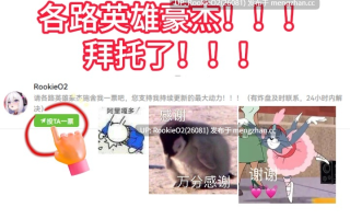 【SLG/官中/PC】龙骑天下-御龙者觉醒 / ドラゴンライダー ：龍使いの覚醒 / Ride The Dragon: The Awakening of the Dragon Tamer STEAM官方中文版 26.03.19发售【4.89G】