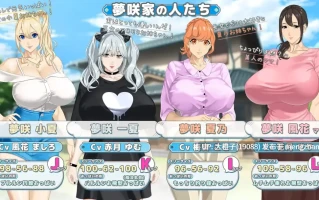 [RPG汉化动态PC小马拉大车][神乳] おててつないでVerVer1.010+存档[3.26G]