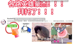 【ACT/生肉/PC】雅梅尔琪西艾 / アヤメルキシエ v0.062 日文生肉版 26.01.29更新【1.41G】