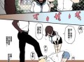 黑人转校生