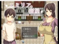 【日系RPG/2D】我想让妈妈和别人发生关系【PC+安卓/1.14g】