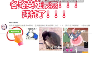 【RPG/汉化/正太/小马/姐姐×正太/颓废/背德/男性受/PC 】三张符鼎 蛊毒的妖己 / 三枚のおふだ 鼎 コドクの妖己 AI汉化版 20.07.18发售【1.39G】
