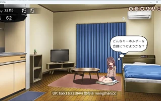[PC][热门SLG/汉化/更新/2D]两人生活 ふたりぐらし v1.644 AI汉化版+存档 [5.35GB]