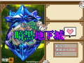 【爆款RPG/汉化/动态/肉鸽】Black city 勇者地下城传 （一时兴起更新）