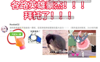 【ADV/官中/巨乳/PC】星陨计划 / Ark Re:Code STEAM官方中文版【19.3G】