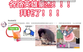 【ACT/官中/冒险/战斗/动态/奇幻/PC】灵魔女外传 / Spirit Witch's Gaiden v1.16 官方中文步兵版 25.01.27更新【3.98G】