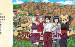 【2DCG/SLG/动态/同人/PC机翻/安卓生肉】火影崛起 Jikage Rising [v2.31a Arc 3] [2.38G]【序号7709】