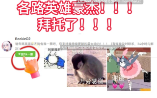 【RPG/汉化/巨乳/丰满/人妻/群交/PC】我所渴望之事 / 私のしたいこと AI汉化版 26.03.14更新【0.99G】