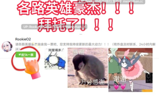 【ACT/生肉/血腥/重口/酷刑/凌辱/PC】堕落的莎莉尔 / DepraviA SARIEL β_2.17.0 日文生肉版 26.01.17更新【1.71G】