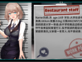 【互动SLG/PC】我在女子监狱开后宫/Woman’s Prison  官中步兵