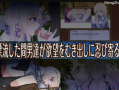 【RPG/汉化/双端】寝取島