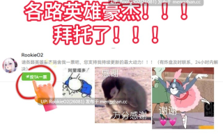 【ACT/官中/像素/兽人/怪物娘/后宫/奇幻/逆向奸/兽耳/正太/PC】小小魔女的约定 / 小さな魔女の約束 官方中文版 26.03.06.0时发售【574M】