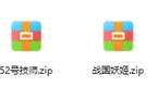 日奈娇（近期合集）