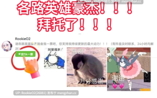 【ADV/汉化/PC】心之形心之色心之声 / ココロのカタチとイロとオト / Kokoro no Katachi to Iro to Oto 中文汉化版 20.12.25发售【1.92G】