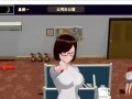 催眠大师官中