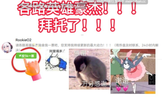 【ACT/官中/PC】终焉之魔女 / 終焉の魔女 v0.1.1 官方中文版 26.02.11更新【640M】