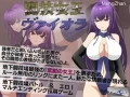 jsk新作【SLG/AI汉化】闘技女王ヴァイオラ